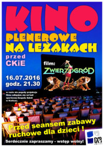 kino1
